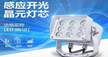 深圳佰鴻一級代理商:佰鴻一級代理商的設(shè)備優(yōu)勢 深圳佰鴻一級代理商:佰鴻一級代理商的設(shè)備優(yōu)勢