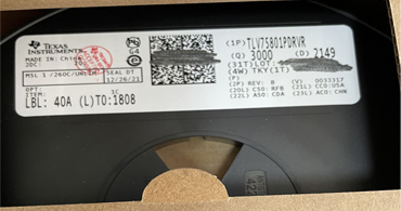 深圳ti一級(jí)代理商的全面設(shè)計(jì)和基礎(chǔ)的構(gòu)架 深圳ti一級(jí)代理商的全面設(shè)計(jì)和基礎(chǔ)的構(gòu)架